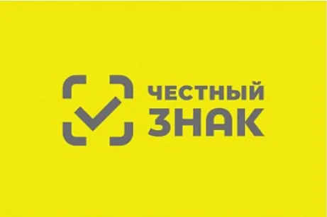 Вниманию предпринимателей!